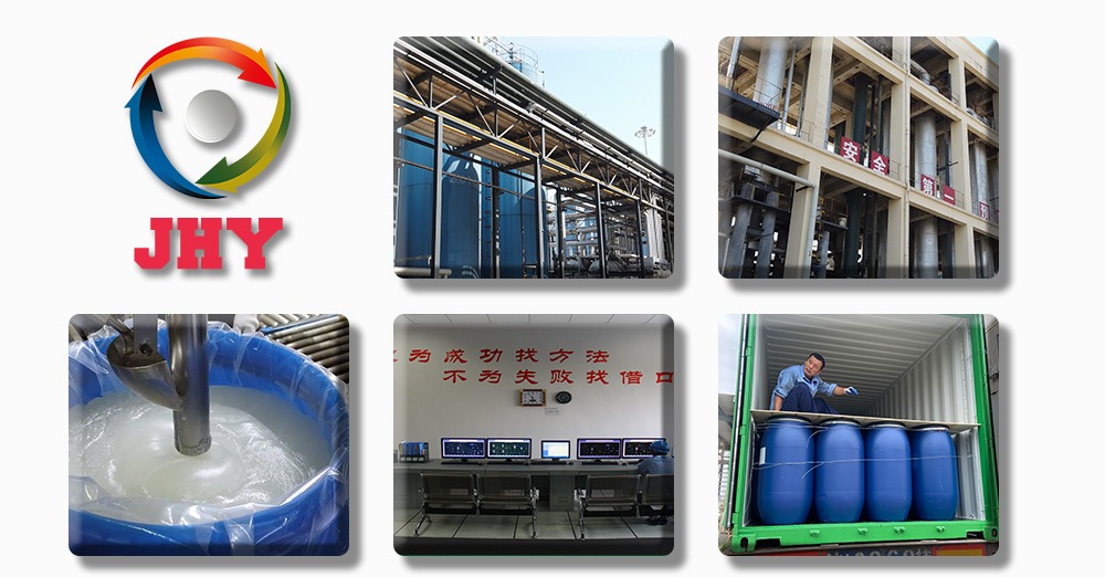 sodium lauryl ether sulphate is the raw material for making detergents