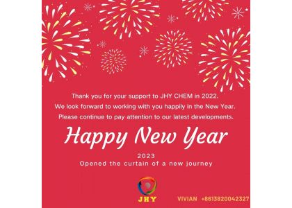 Happy new year